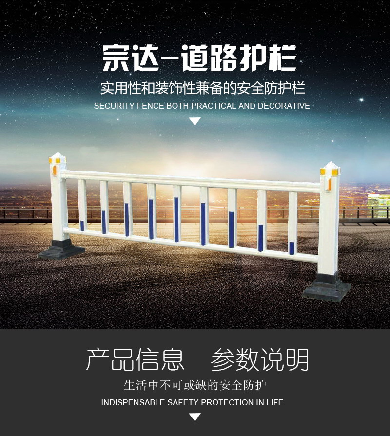 安平縣宗達(dá)絲網(wǎng)制品有限公司