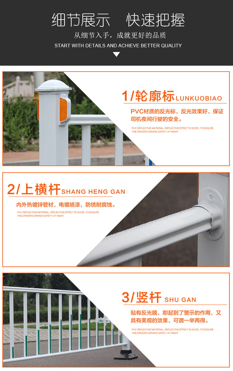 宗達(dá)產(chǎn)品細(xì)節(jié)