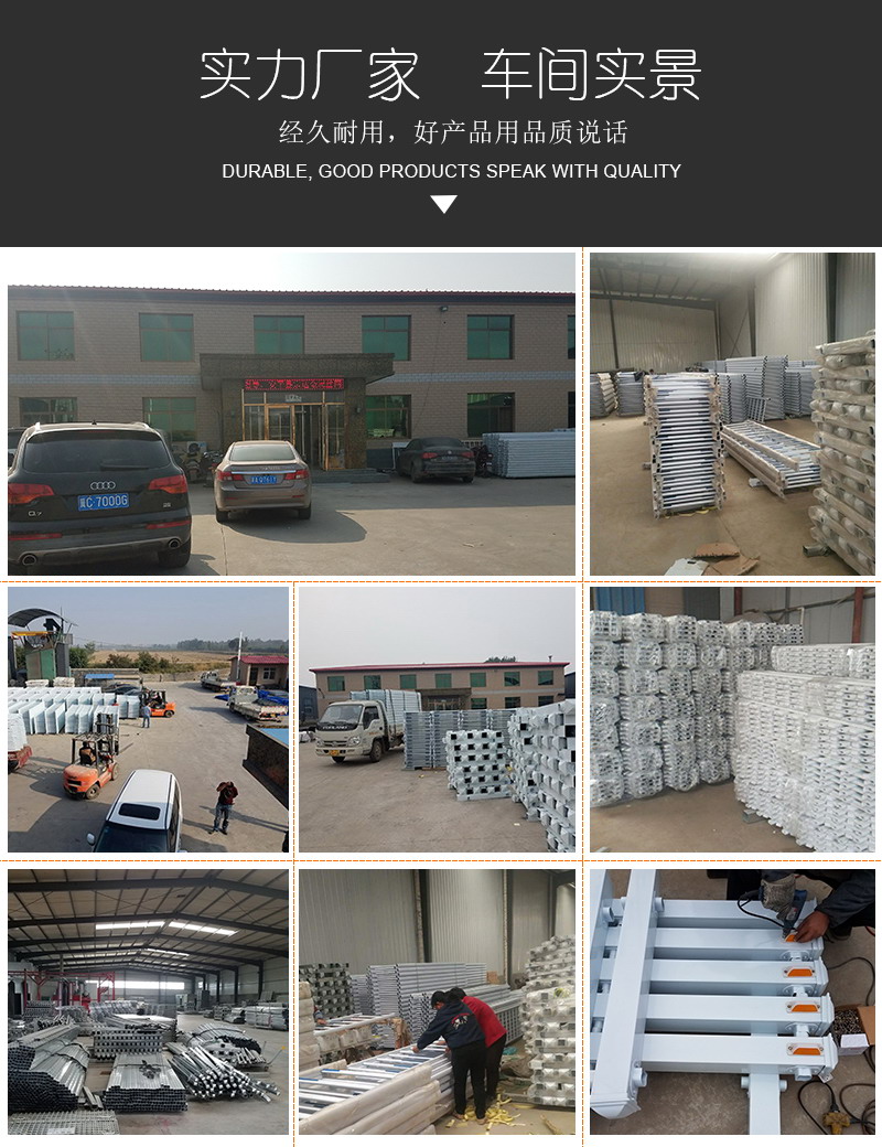 宗達(dá)車間實景